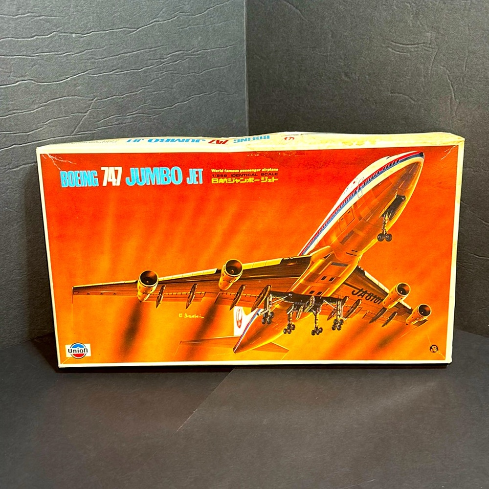 Vintage - Japan Air Lines Boeing 747 Model Kit (50's/60's)